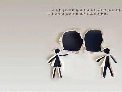 婚配最佳属相牛与龙,男属牛女属龙相配吗