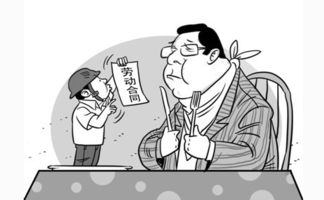 什么是无责任底薪