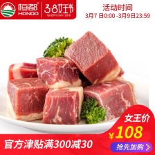 牛肉是怎么排酸的