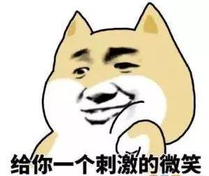 给我一个微笑就够了这首诗词的全文