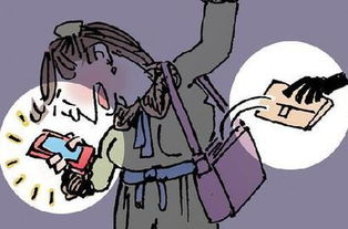 顾此失彼的意思 词语顾此失彼的意思是什么