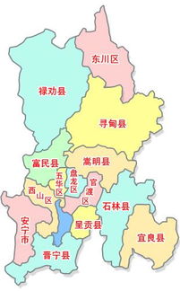 安宁属于昆明市吗