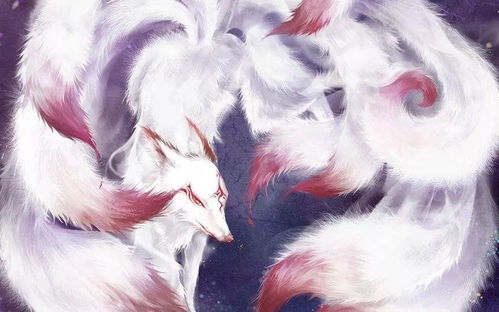 山海经中有九尾妖狐吗在哪?