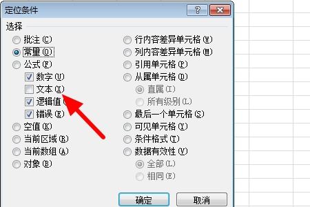 华为手机不清除数据解锁教程是什么?
