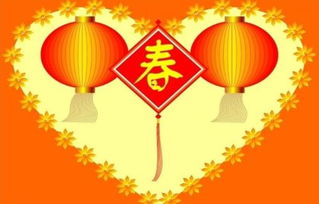 关于春节的资料