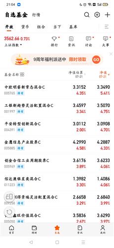 难以言表是什么意思