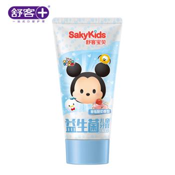 舒客宝贝是舒客的产品吗?