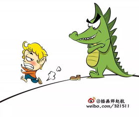 鲶鱼效应是什么意思