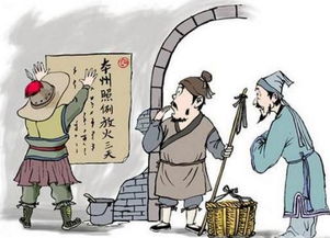 只许州官放火,不许百姓点灯是什么意思