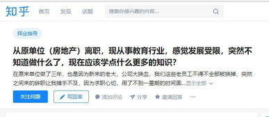 万不得已什么意思