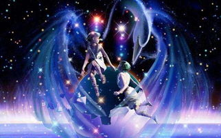 双子和天秤配对