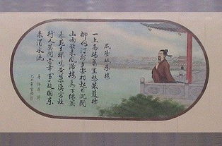山雨欲来风满楼下一句是啥