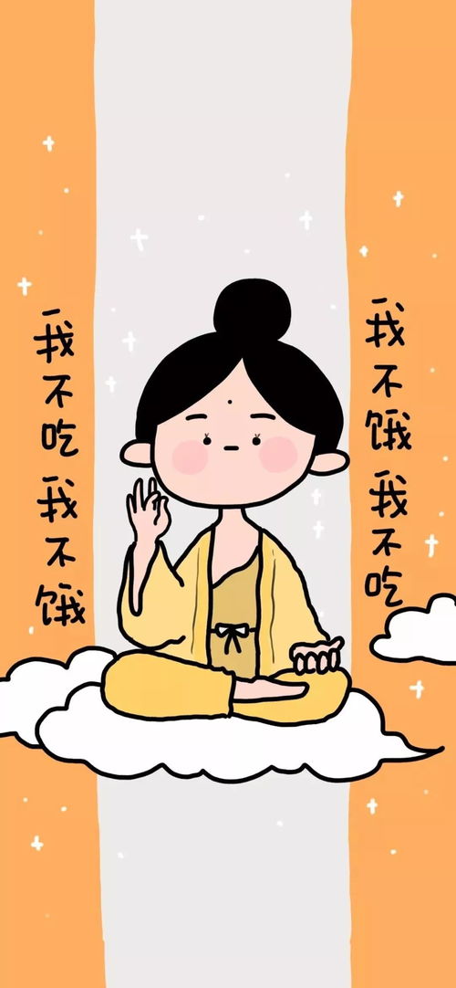 减肥晚上吃什么合适
