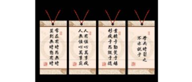 形容奋斗的诗句