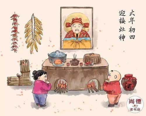 北方的风俗都有哪些