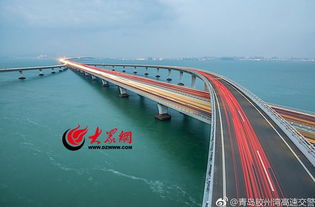 2022.10.1青岛跨海大桥免费吗