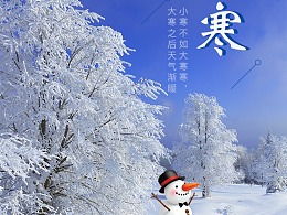 谁有snowdream的歌词~sm公司群星唱得那个~~~