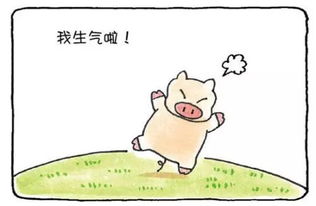 爱钻牛角尖是什么意思
