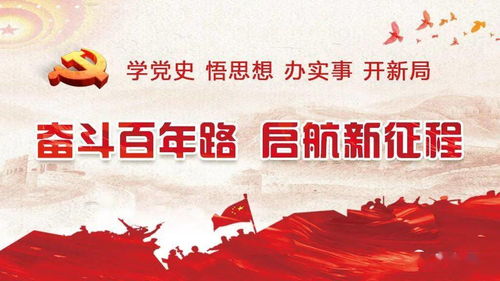 缅怀先烈传承红色精神内容有哪些?