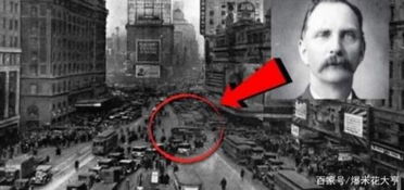 地震光是什么样子的