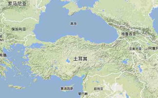 土耳其是发达国家吗?