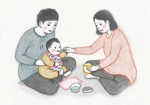 原地结婚什么意思?