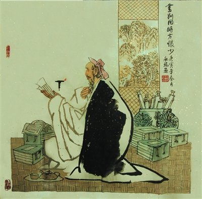 焚膏继晷意思是什么