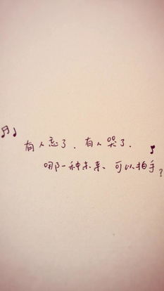 男生不在乎你的表现