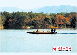 咸宁有哪些旅游景点