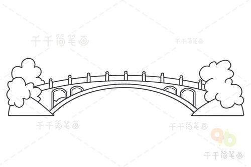 赵州桥简笔画画法