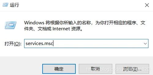 笔记本不显示wifi列表