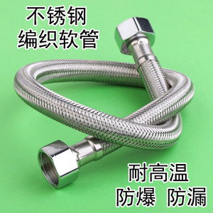 水管4分6分什么意思