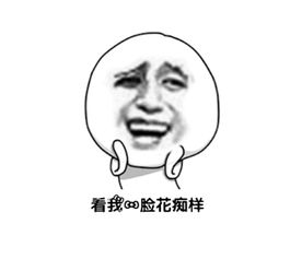 我应该用什么方法向老公提那方面的要求呢?