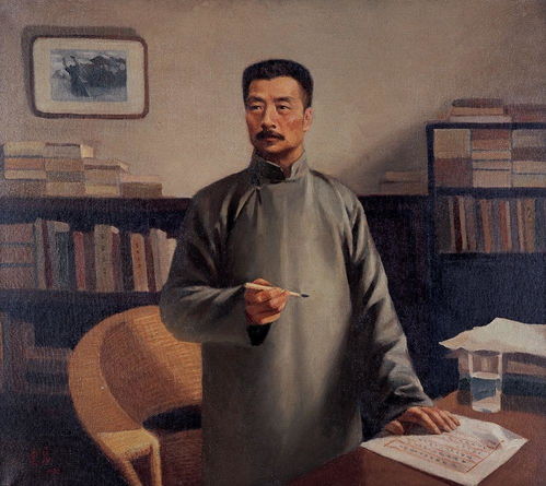 鲁迅先生的时代背景是什么?