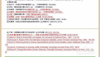 论文如何快速降重?