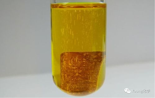 王水是什么东西