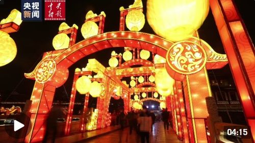 正月正 怎么读