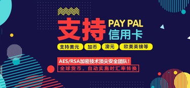 在国外怎么充值游戏点卡