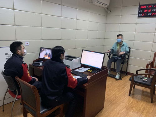 青岛到北京的G194是复兴号吗