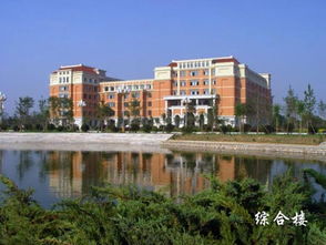 渤海大学怎么样,有没有专科啊