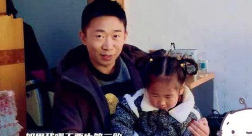 外甥像舅舅有什么说法?