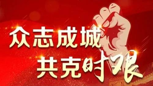 泰然处之什么意思 泰然处之解释