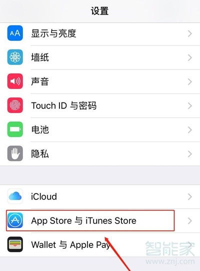 苹果app怎么取消订阅