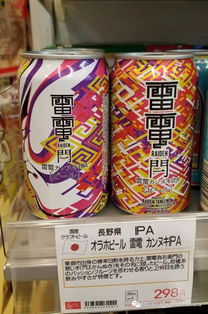 不胜酒力啥意思 不胜酒力的含义