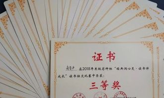 一年级芒种杯征文怎么写?