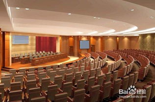 会务员是什么工作?