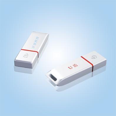 工行u盾密码忘了怎么办