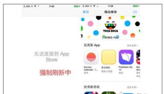 电脑打不开爱奇艺视频怎么解决