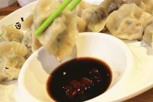 饺子好吃,嫂子好玩,是什么意思?