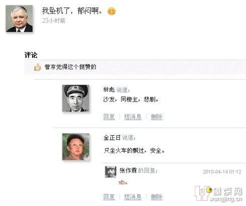 不由得是什么意思